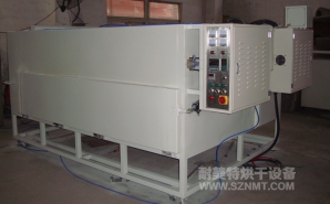 NMT-YKL-6207亞克力板軟化烘箱（百斯特）
