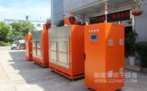 NMT-ZN-618 鉆石油的鉆頭，熱處理自動烘箱(斯倫貝謝)