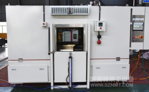 NMT-ZN-609 電機機殼熱套自動旋轉烘箱(福建聚力)