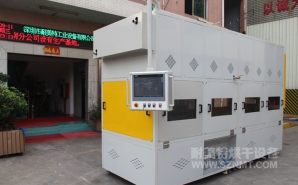 NMT-ZN-619 汽車電機加熱冷通自動化烘烤線(聯合汽車電子)