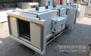 NMT-PCB-9311空調散熱器動力預熱箱（格力）
